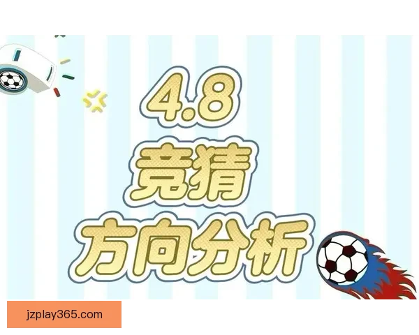 精准解析最新体育竞猜赔率变化助你把握胜负趋势与投资机会